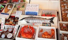 Sapporo Central Wholesale Market