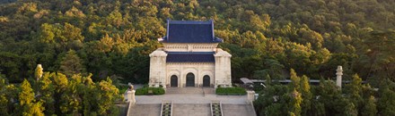 Dr. Sun Yat-sen’s Mausoleum / 中山陵