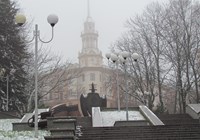 Minsk