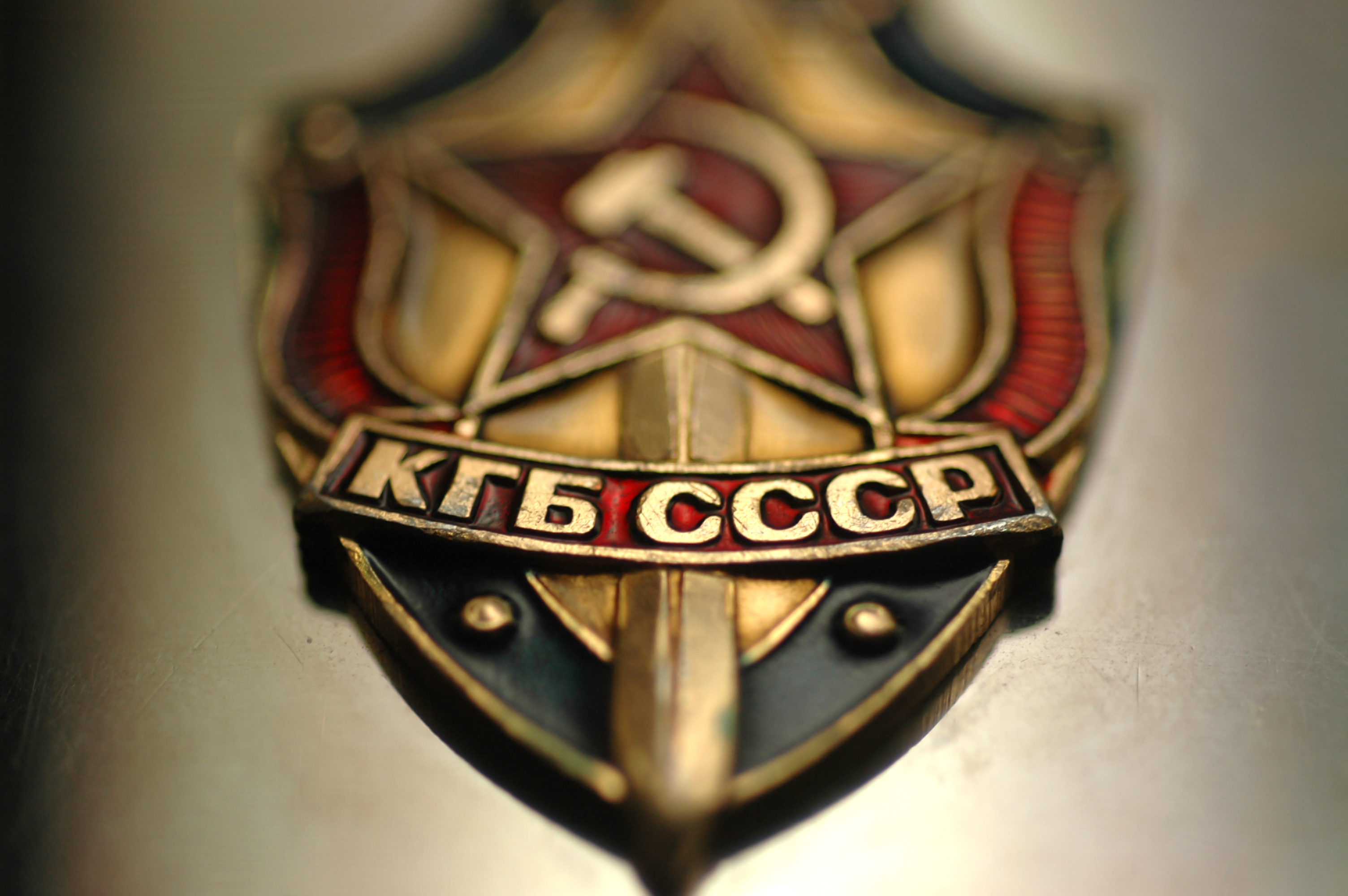 Поздравления с днем фсб прикольные картинки Поздравления с днем фсб прикольные картинки