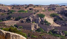 Mount Altura Fortress