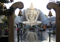 Bangalore