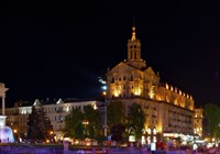 Kiev