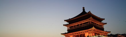 Zhonglou Tower / 钟楼