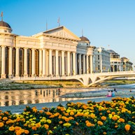 Archaeological Museum of Macedonia