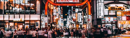 Kabukicho