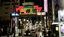 Dotonbori