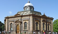 St George Cathedral & Museum