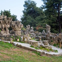 Pasha Gardens