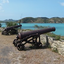 Fort James