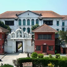 National Museum of Nepal