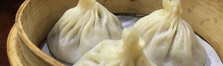 Hunan Village Restaurant