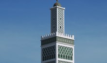 Grand Mosque of Dakar