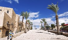 Kikar Kedumim