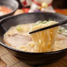Hakata Gensuke QV — Chicken Ramen