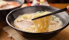 Hakata Gensuke QV — Chicken Ramen