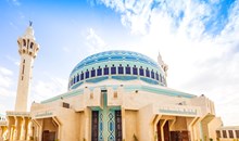 King Abdullah I Mosque