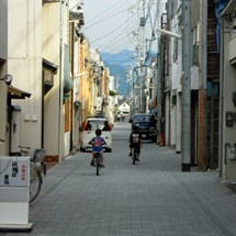 Mitsuhama