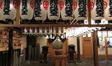 Hozenji Temple