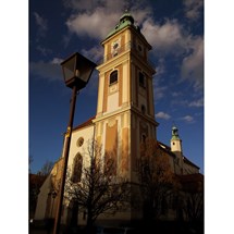 Stolnica (cathedral)