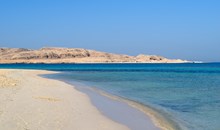 Mahmya Island