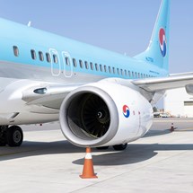 Gimhae International Airport (PUS)
