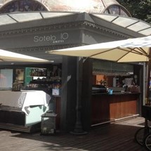 Terraza Sotelo 10