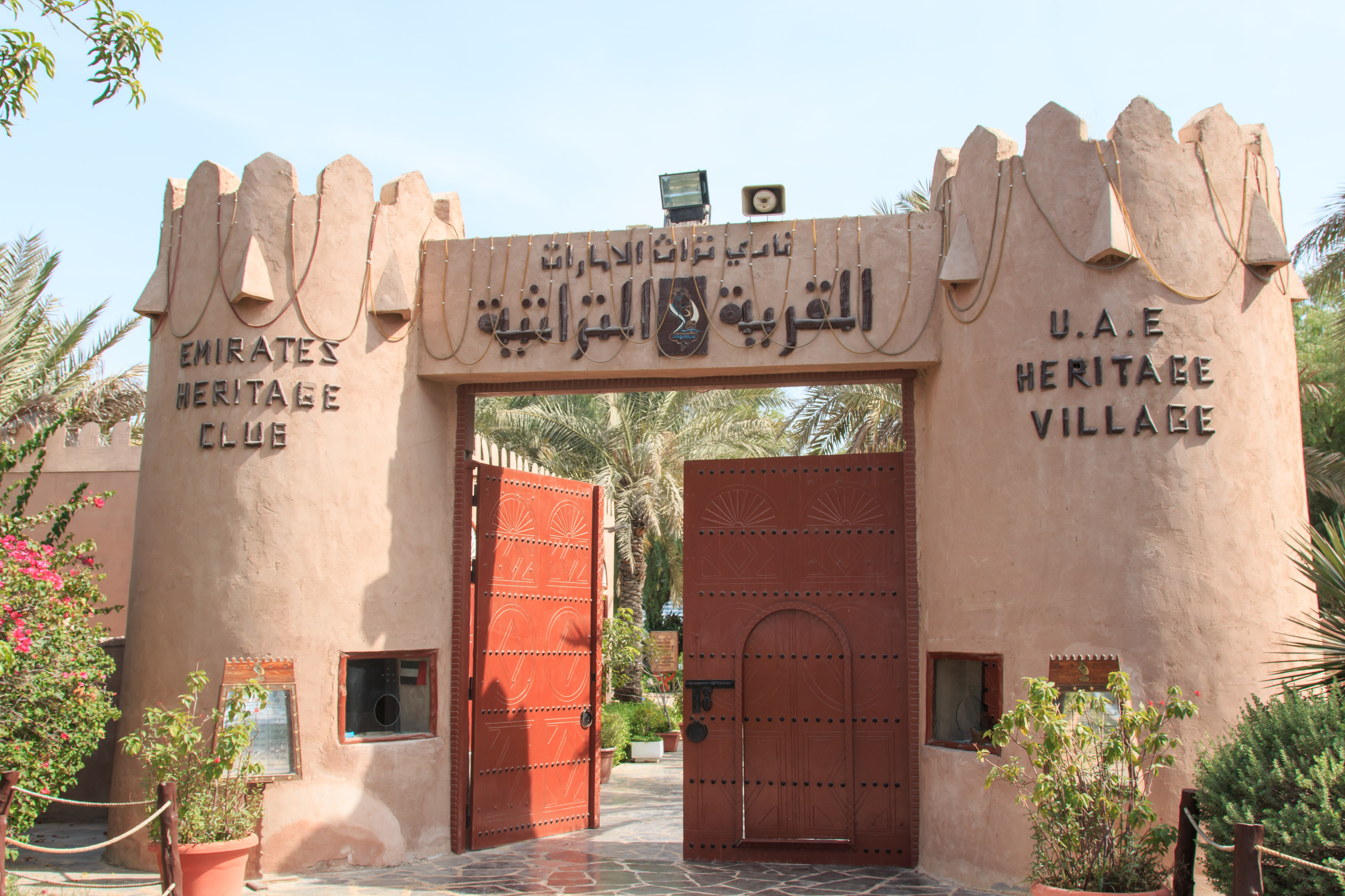 top attractions top attractions