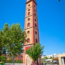 Tower of Perdigones