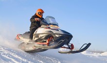 ATVs/Snowmobiles