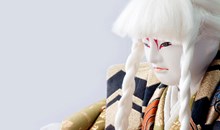 Shogetsudo