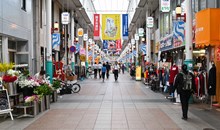 Kawabata Shopping Arcade