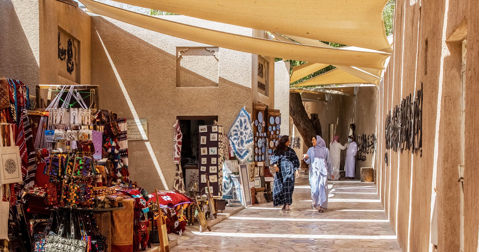 Al Fahidi Souk