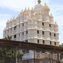 Shree Siddhivinayak Temple