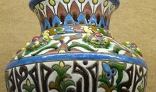 Artenerife Empresa Insular de Artesanía