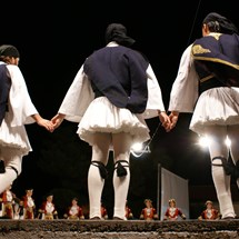 Dora Stratou Dance Theatre