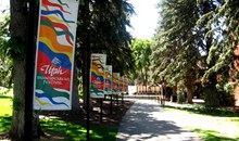 Utah Shakespeare Festival