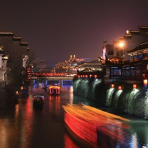 Qinhuai River / 秦淮河