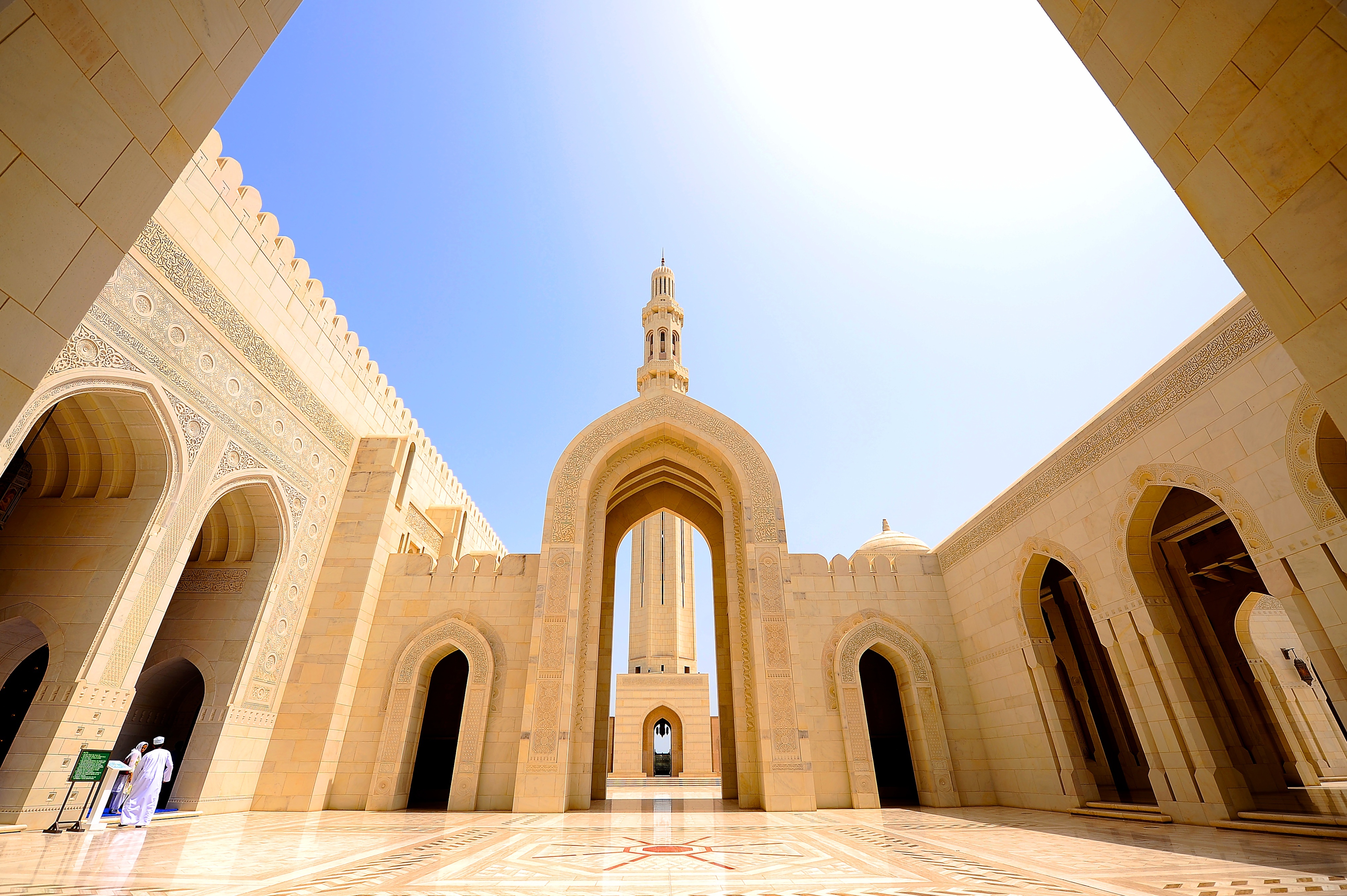 The Grand Mosque Gate