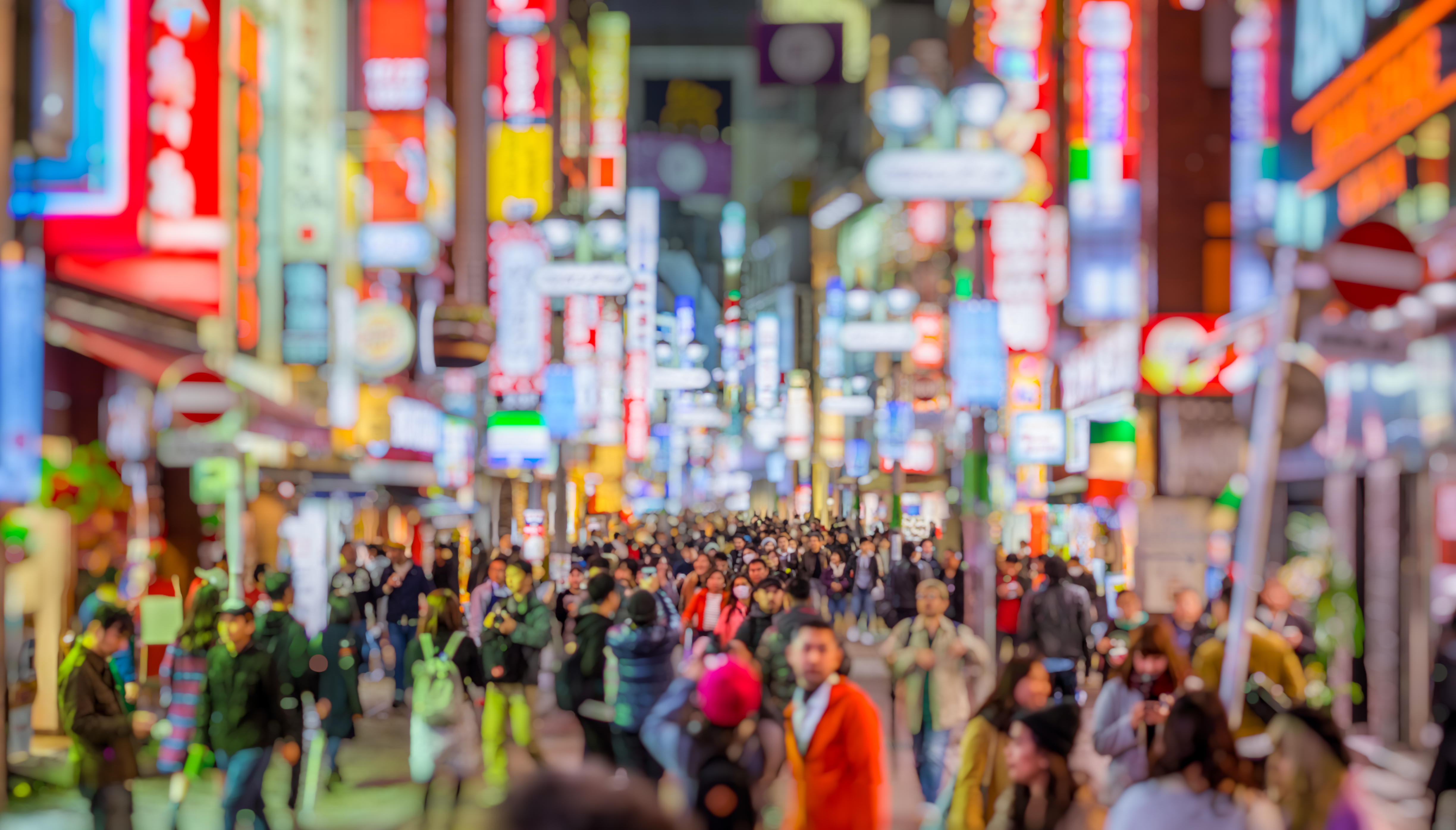 Shibuya shopping street