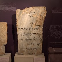 Jewish Museum of Thessaloniki