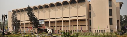 Bangladesh National Museum