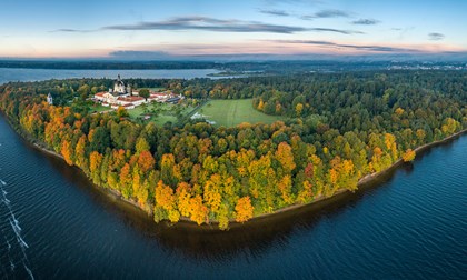 Kaunas