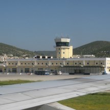 Samos International Airport (SMI)