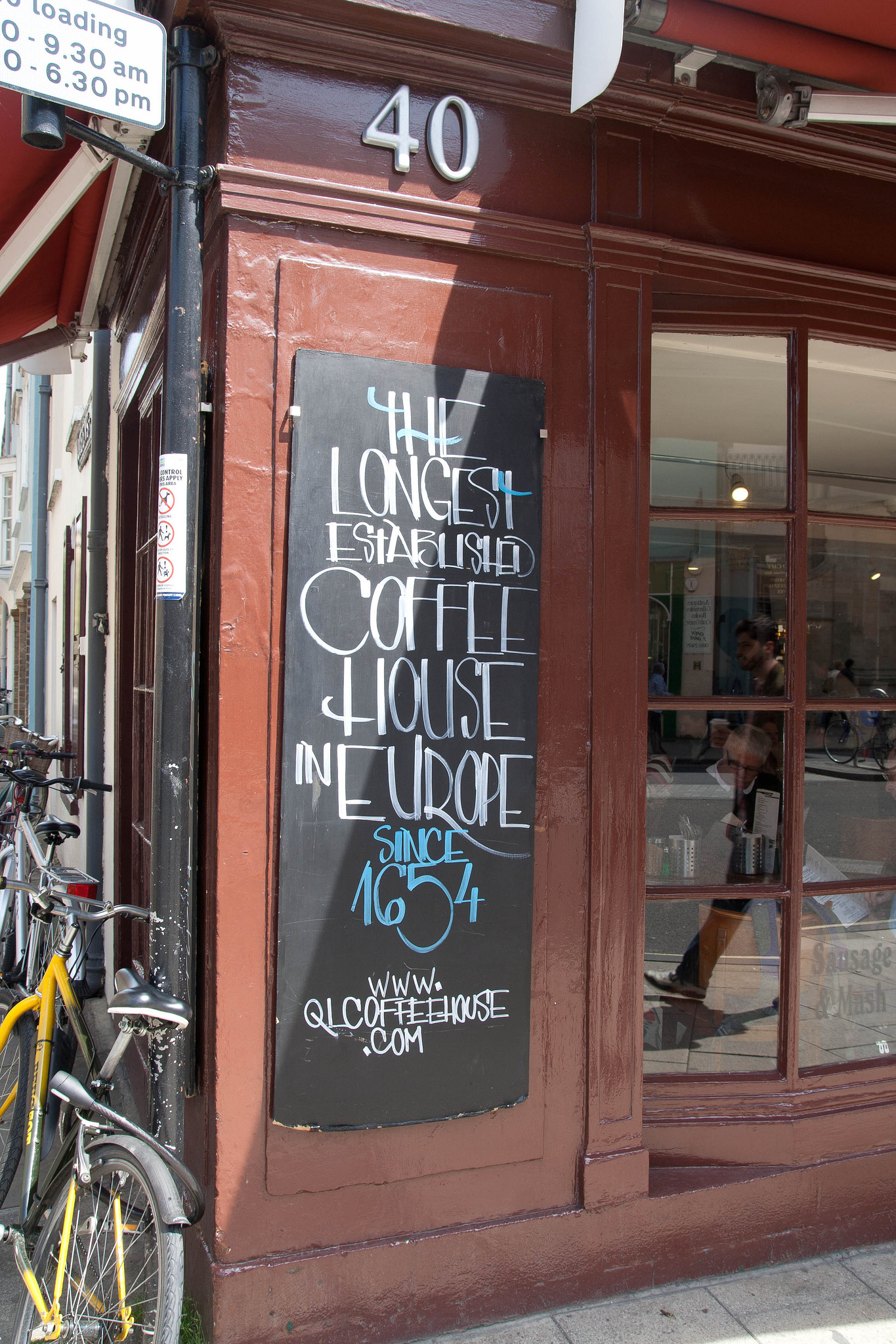 Queen's Lane Coffee House