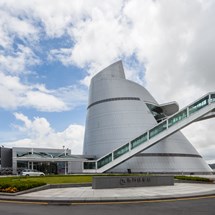 Macao Science Center