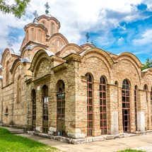Gracanica Monastery