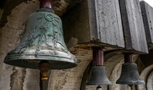 The Bells Monument (Park Kambanite)