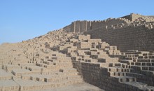 Restaurant Huaca Pucllana