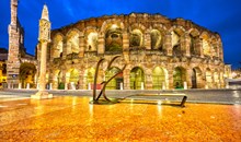 The Arena